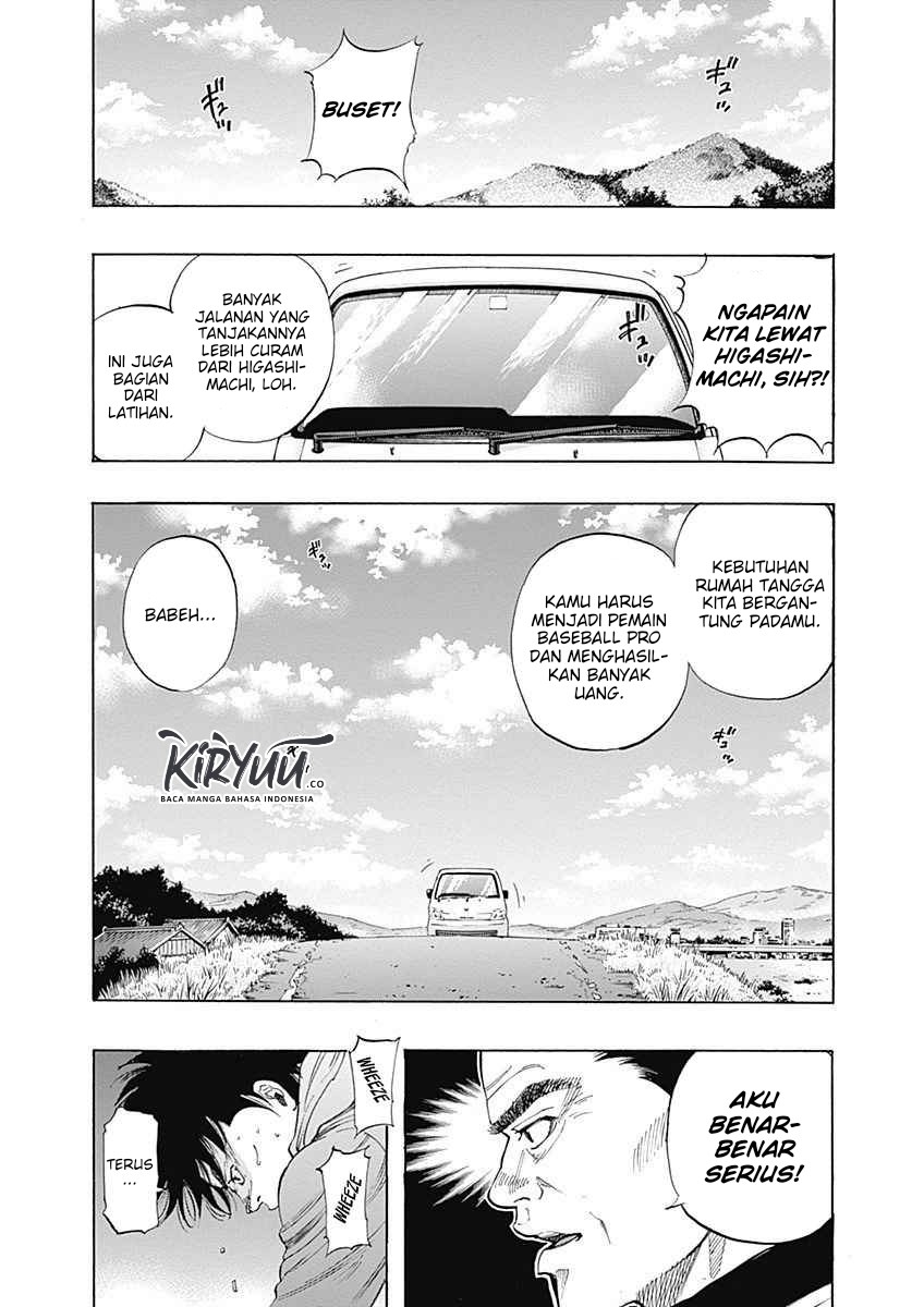 Bungo Chapter 01 Gambar 21