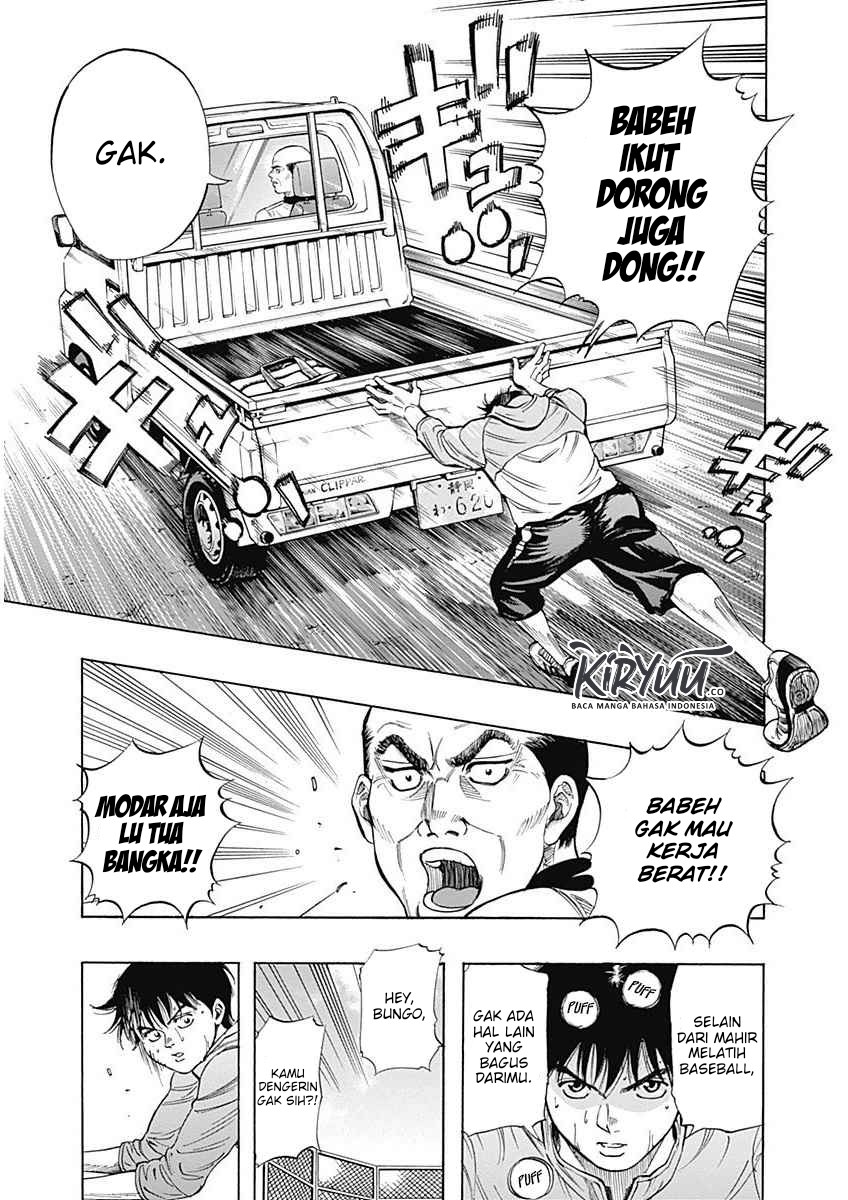 Bungo Chapter 01 Gambar 22