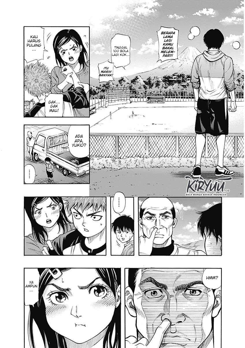 Bungo Chapter 01 Gambar 23