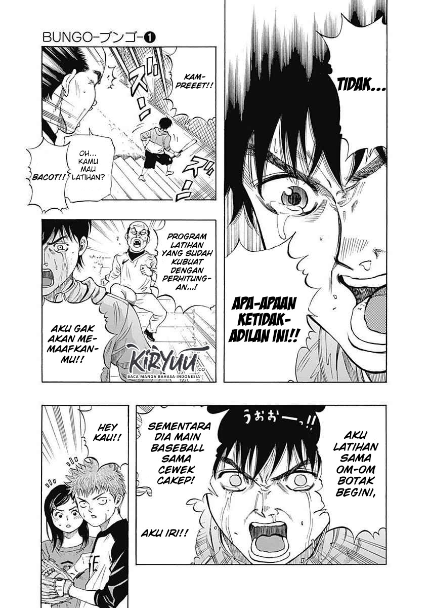 Bungo Chapter 01 Gambar 24