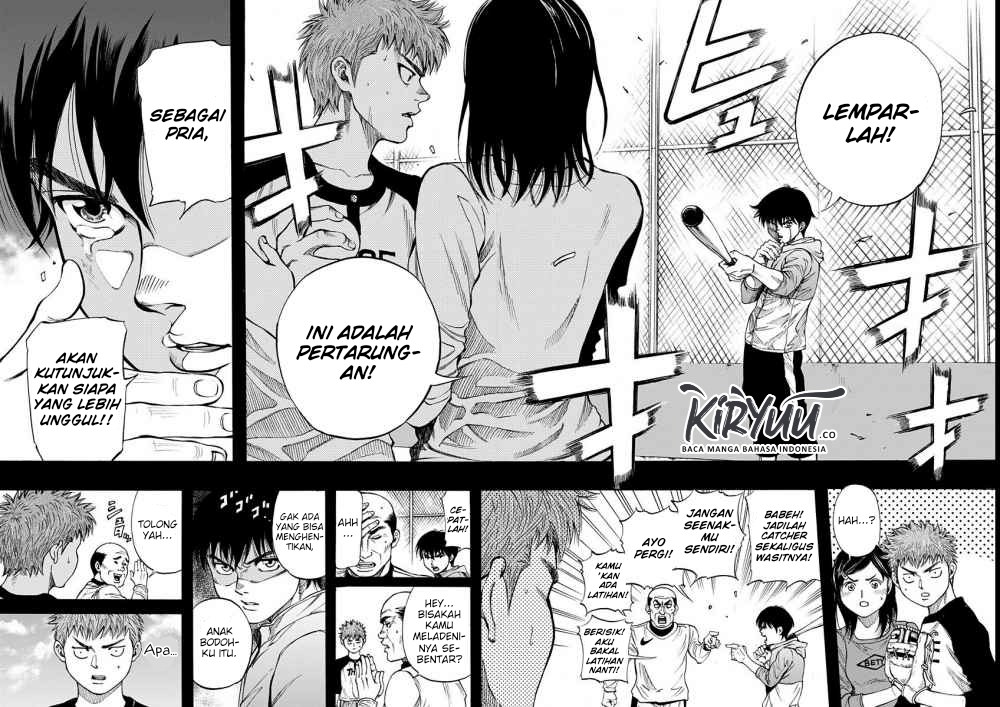 Bungo Chapter 01 Gambar 25