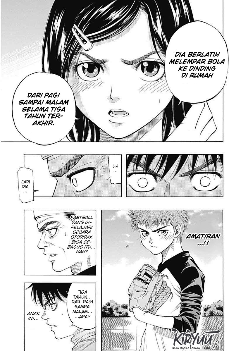 Bungo Chapter 01 Gambar 33