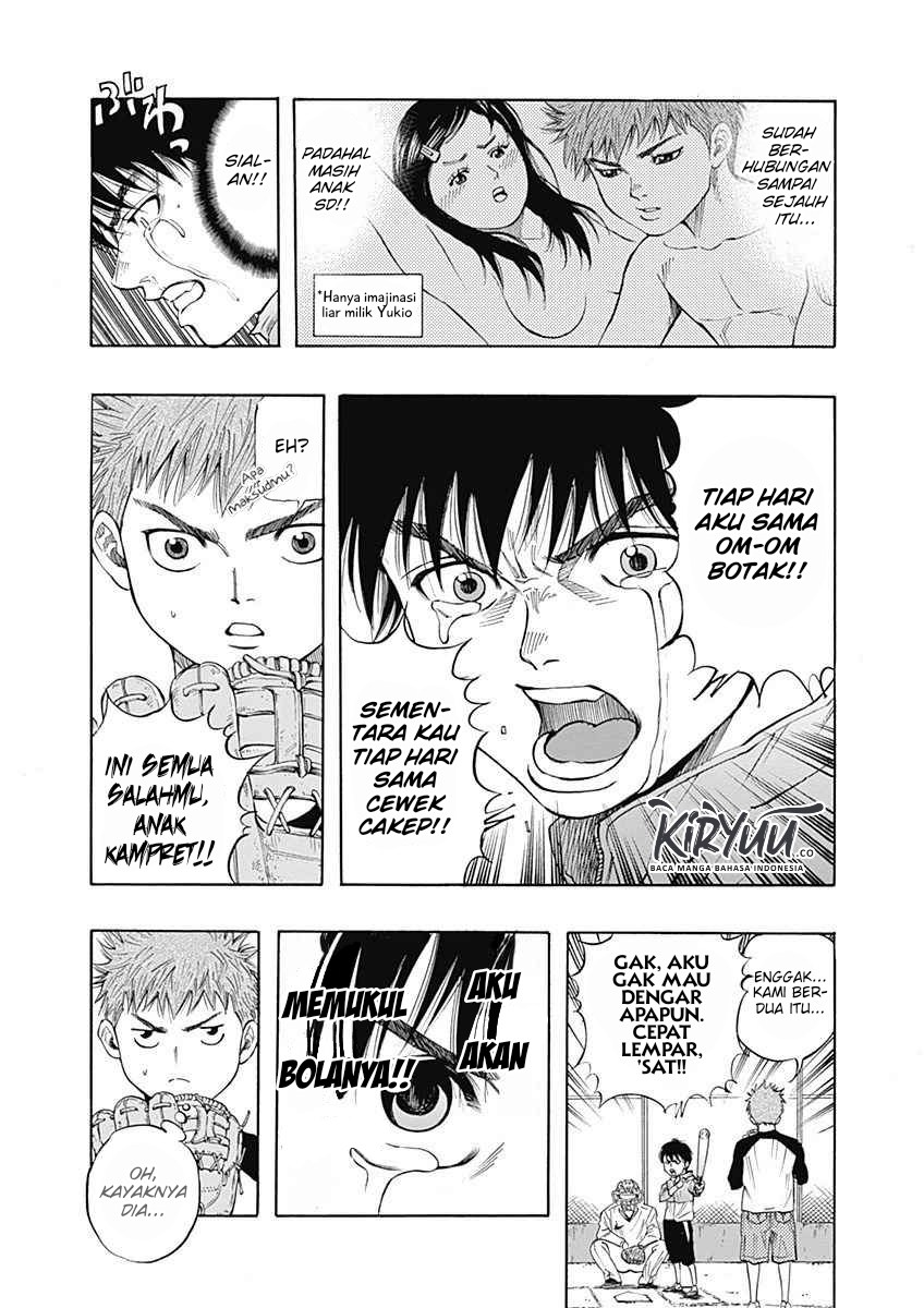 Bungo Chapter 01 Gambar 34