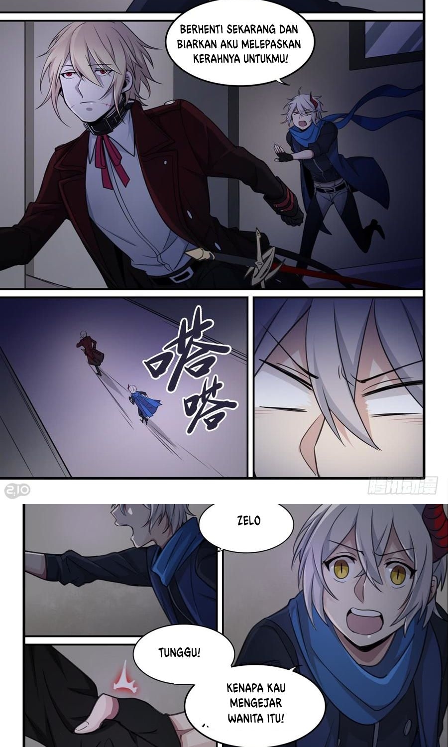 The Reborn Chapter 66 Gambar 3