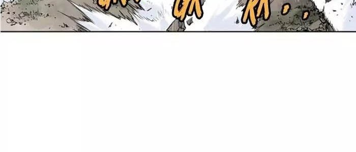 Gosu Chapter 129 Gambar 14