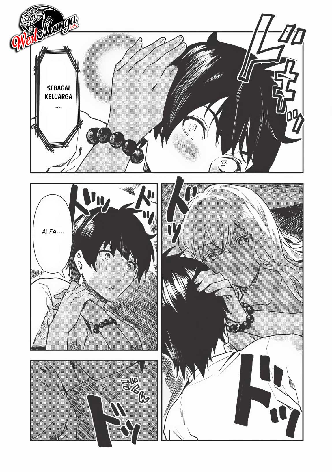 Isekai Ryouridou Chapter 18 Gambar 23