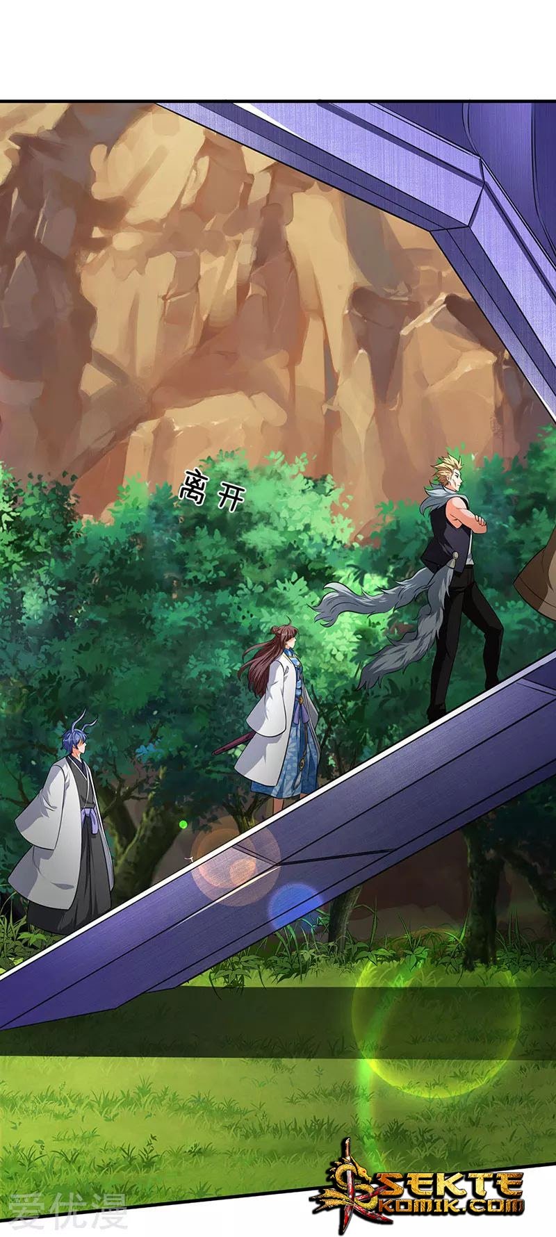 Manhua Wan Gu Shen Wang Chapter 163 gambar nomor 2