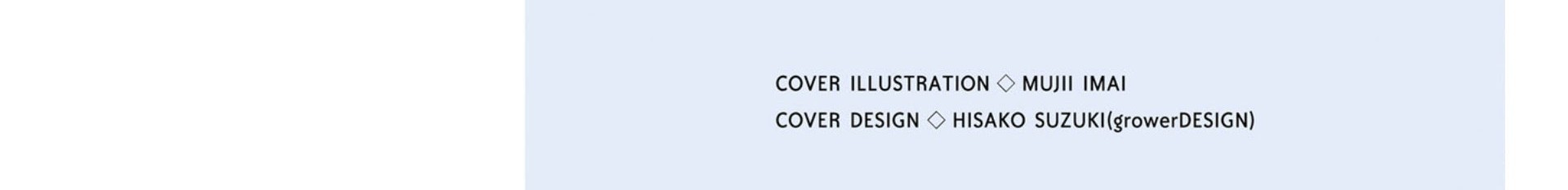 Takarakuji de 40-oku Atatta n dakedo Isekai ni Ijuusuru Chapter 32 Gambar 8