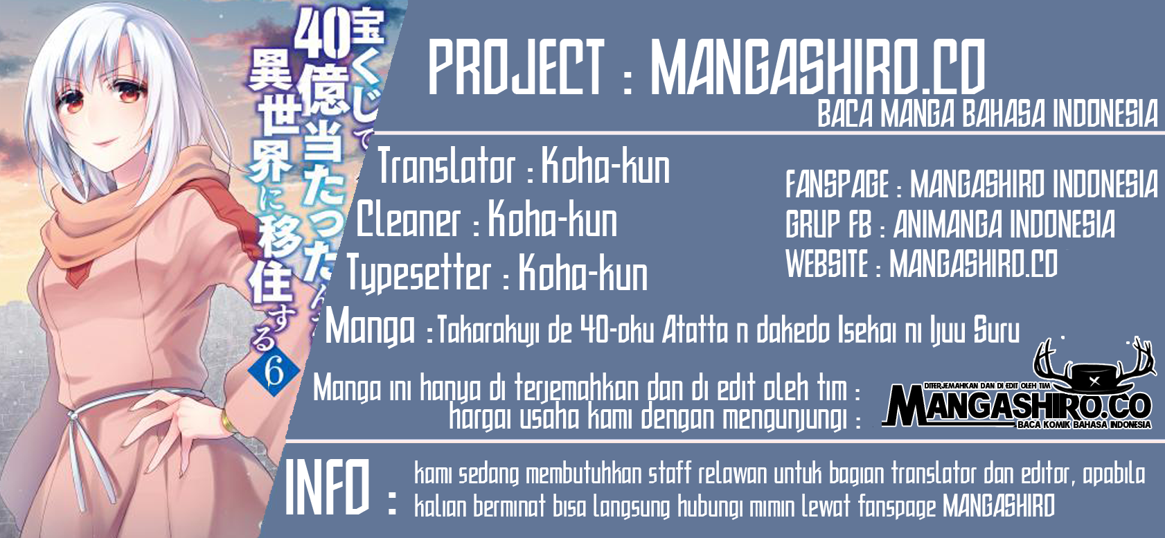 Komik Takarakuji de 40-oku Atatta n dakedo Isekai ni Ijuusuru Chapter 32 gambar nomor 1