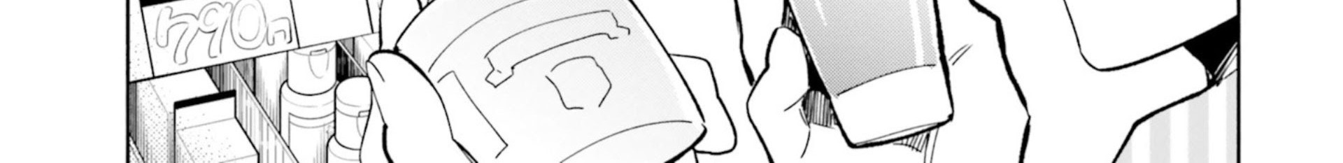 Takarakuji de 40-oku Atatta n dakedo Isekai ni Ijuusuru Chapter 32 Gambar 22