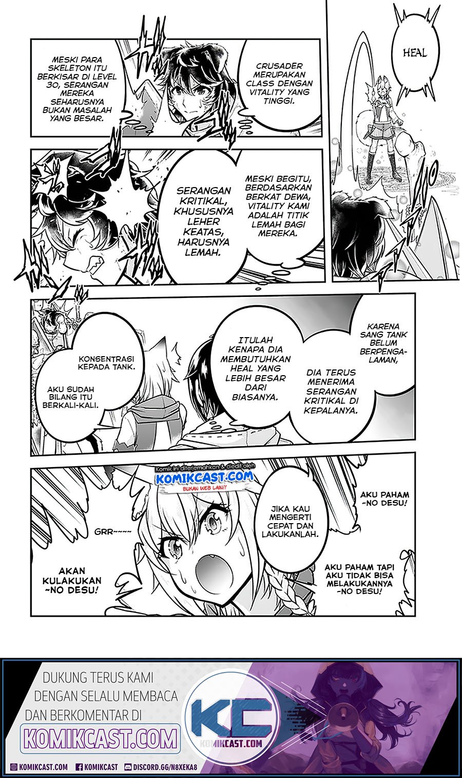 Live Dungeon! Chapter 29.1 Gambar 11