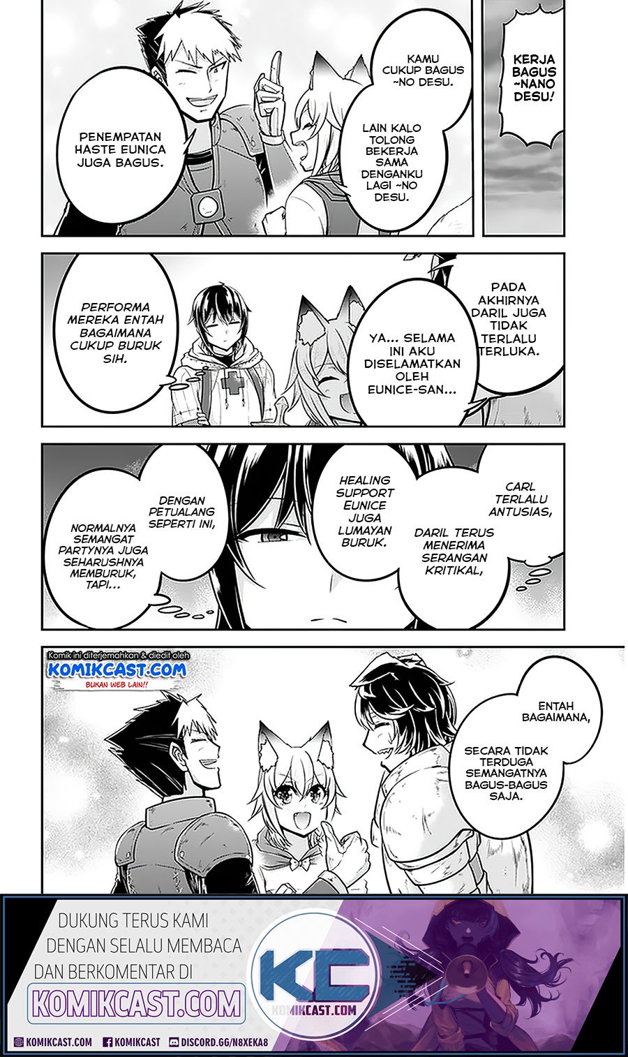 Live Dungeon! Chapter 29.1 Gambar 13