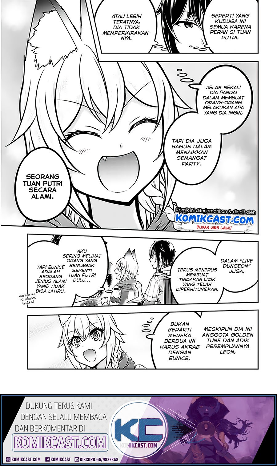 Live Dungeon! Chapter 29.1 Gambar 14