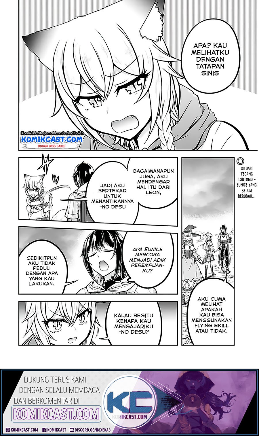 Live Dungeon! Chapter 29.1 Gambar 3