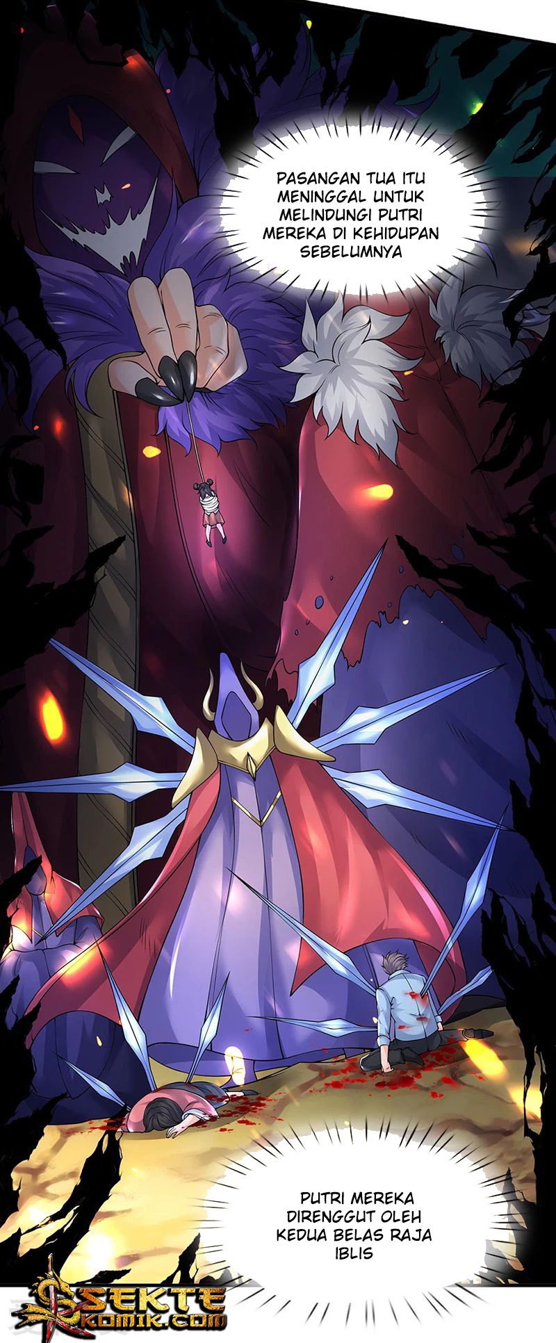 Wan Gu Shen Wang Chapter 164 Gambar 4