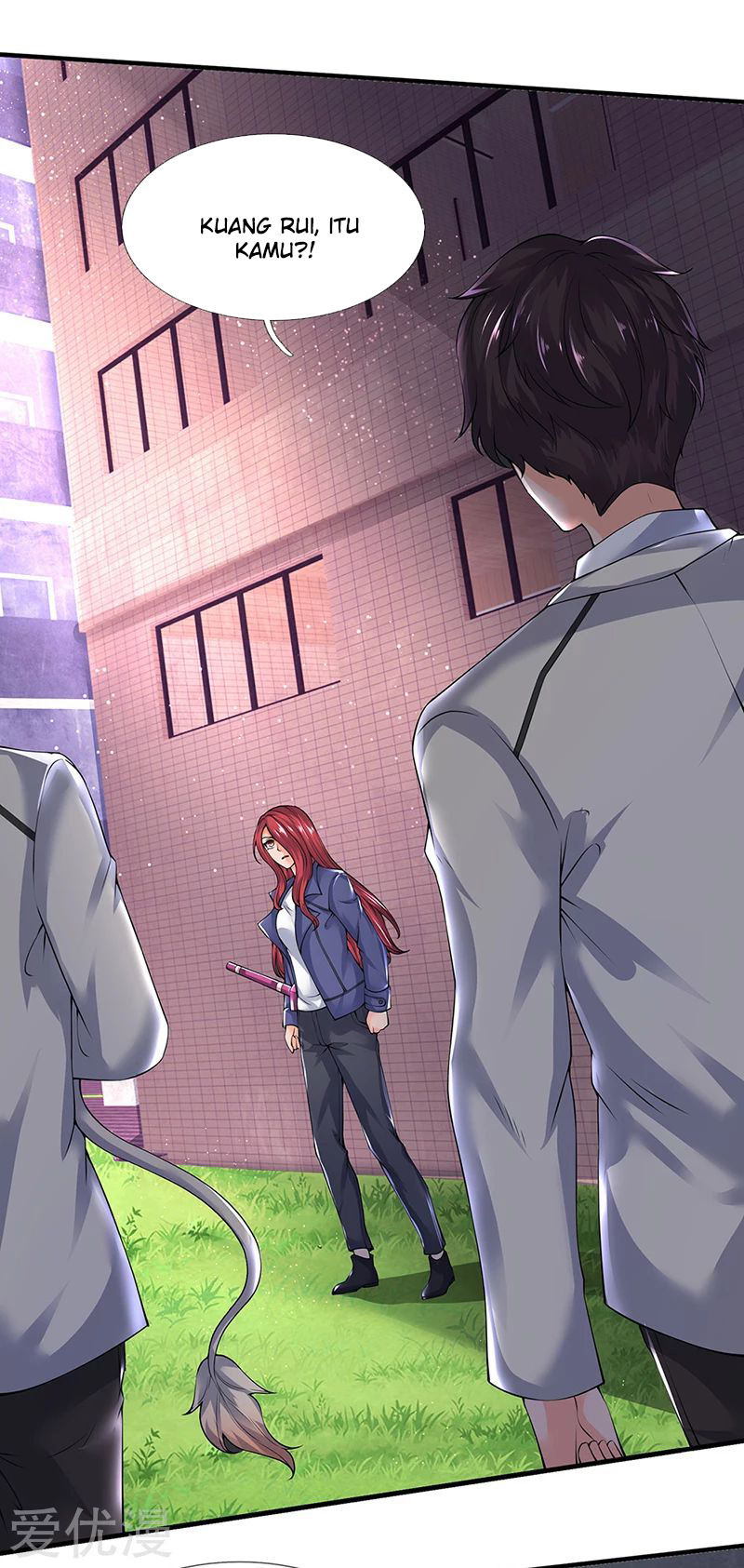 Wan Gu Shen Wang Chapter 164 Gambar 12