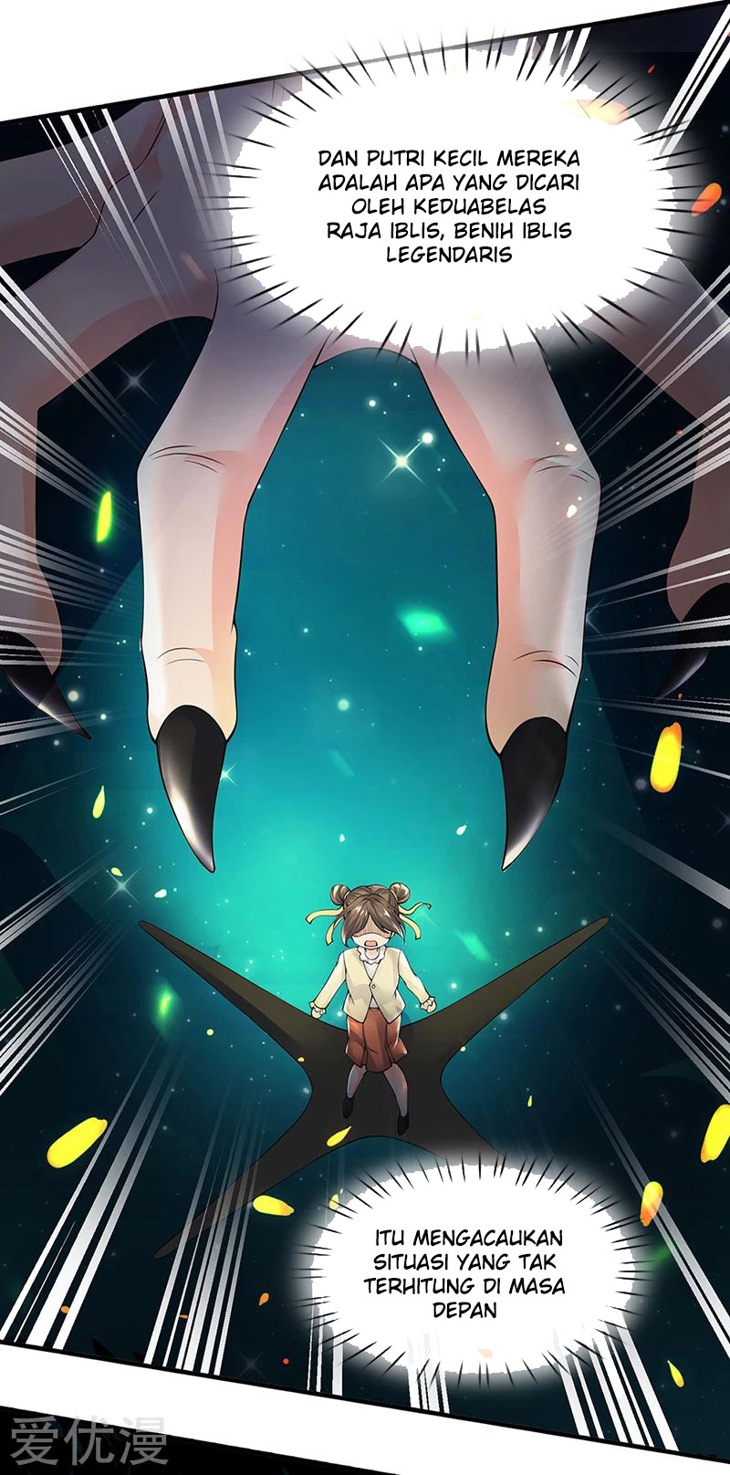 Wan Gu Shen Wang Chapter 164 Gambar 3