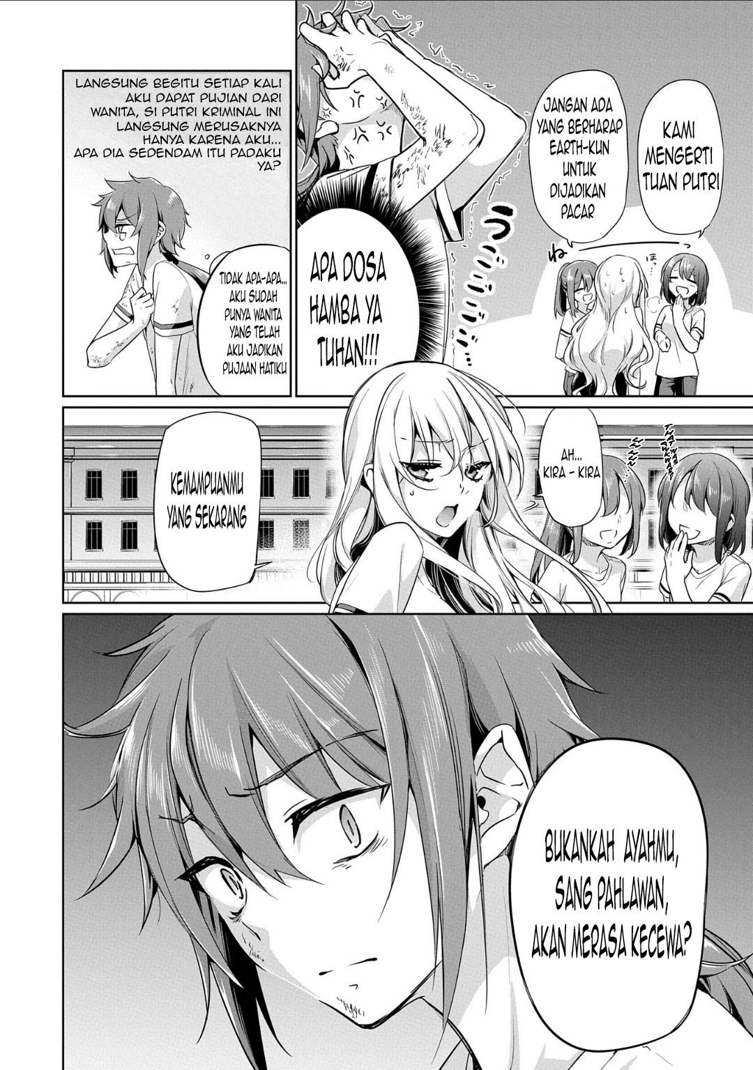 A Breakthrough Brought by Forbidden Master and Disciple Chapter 01 Gambar 7