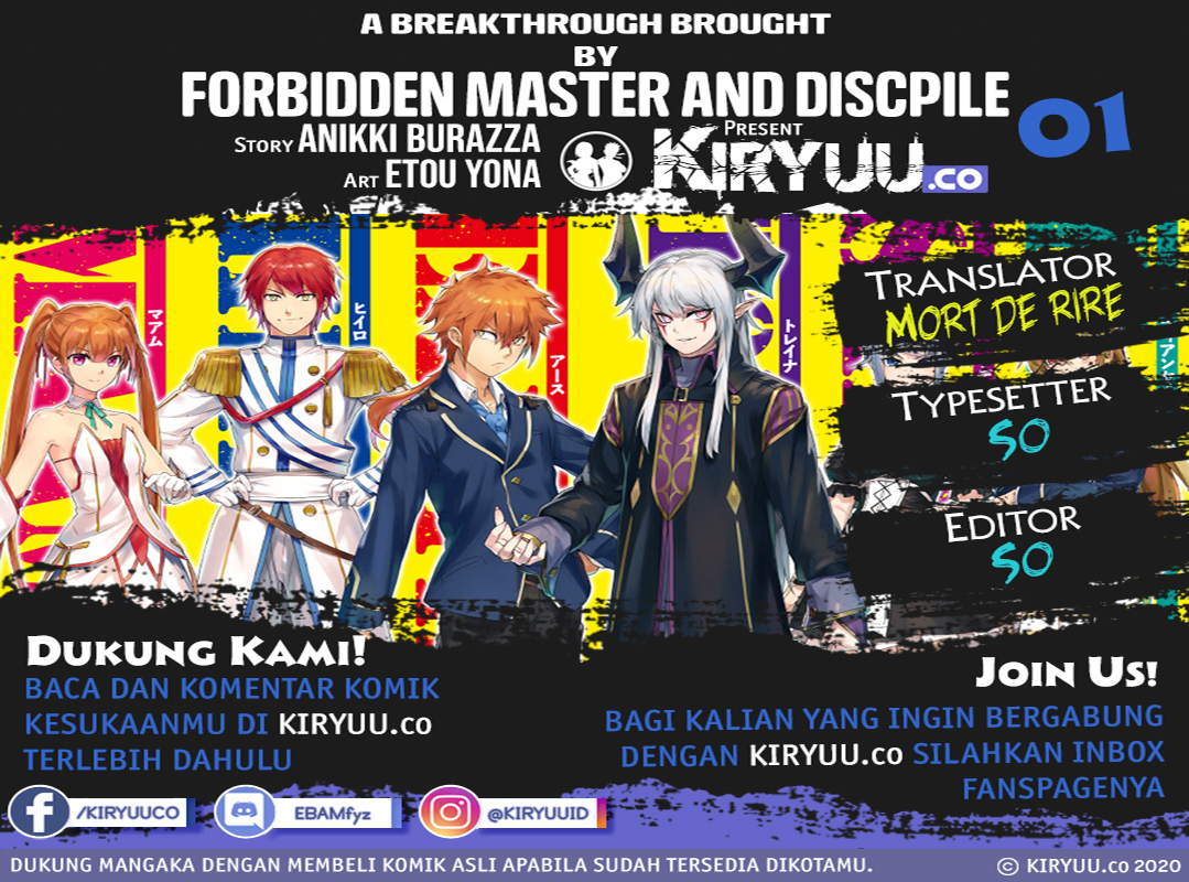 Manga A Breakthrough Brought by Forbidden Master and Disciple Chapter 01 gambar nomor 2
