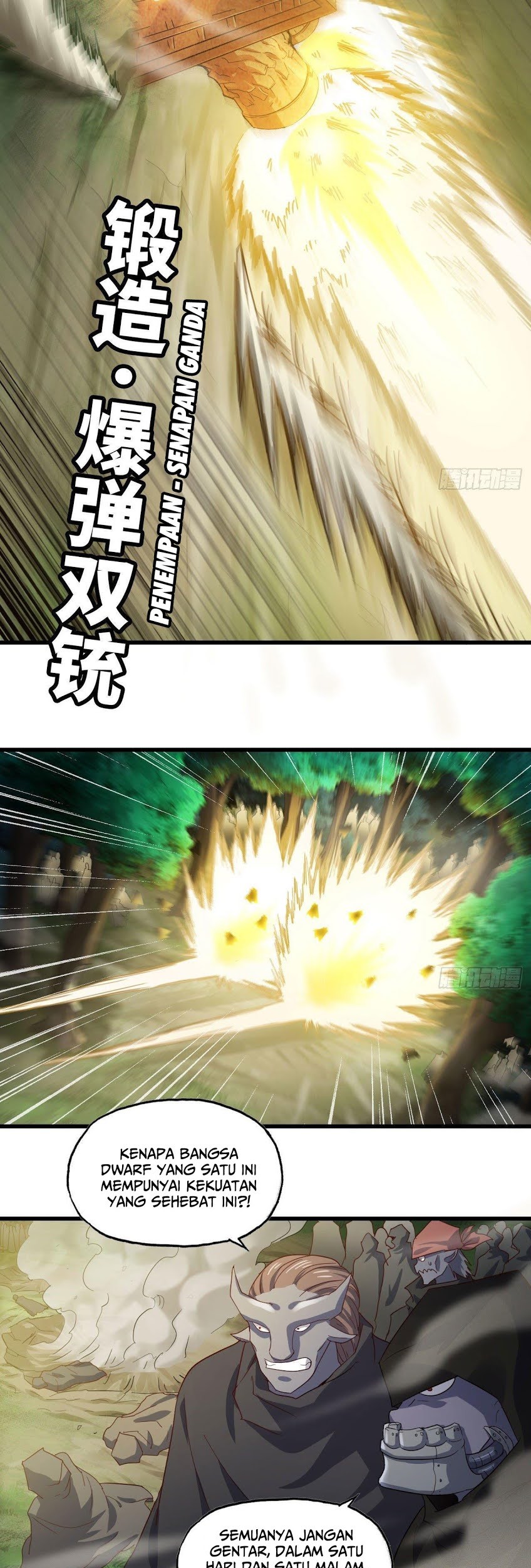 My Wife is a Demon Queen Chapter 215 Gambar 14