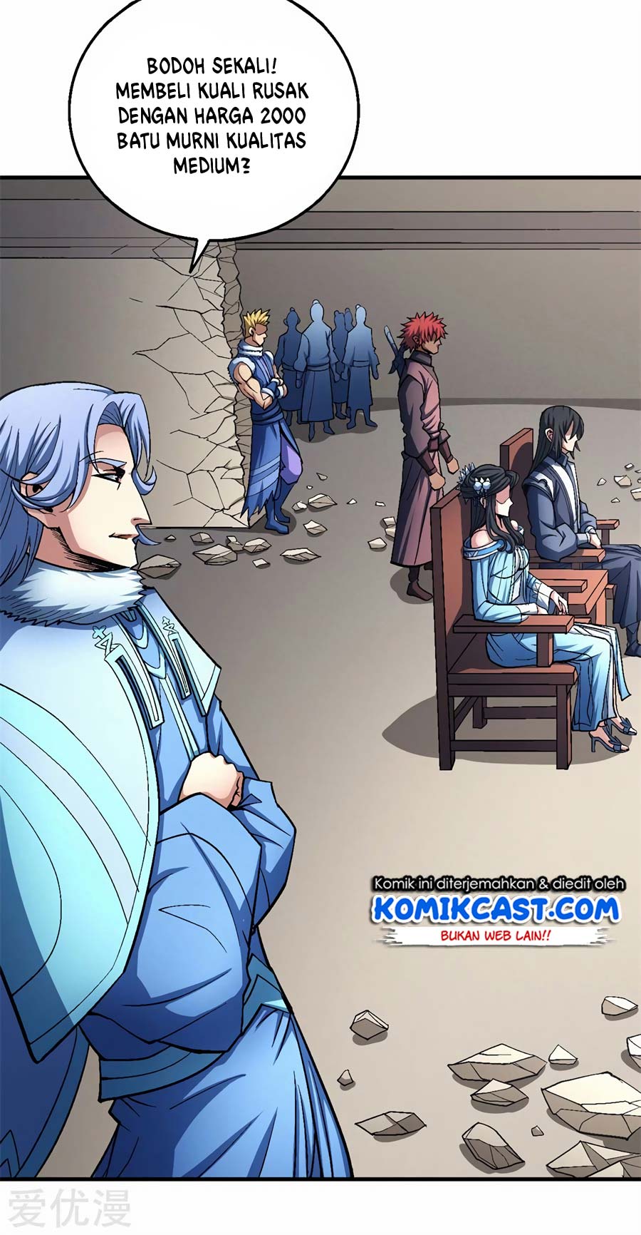 God of Martial Arts Chapter 119.1 Gambar 5