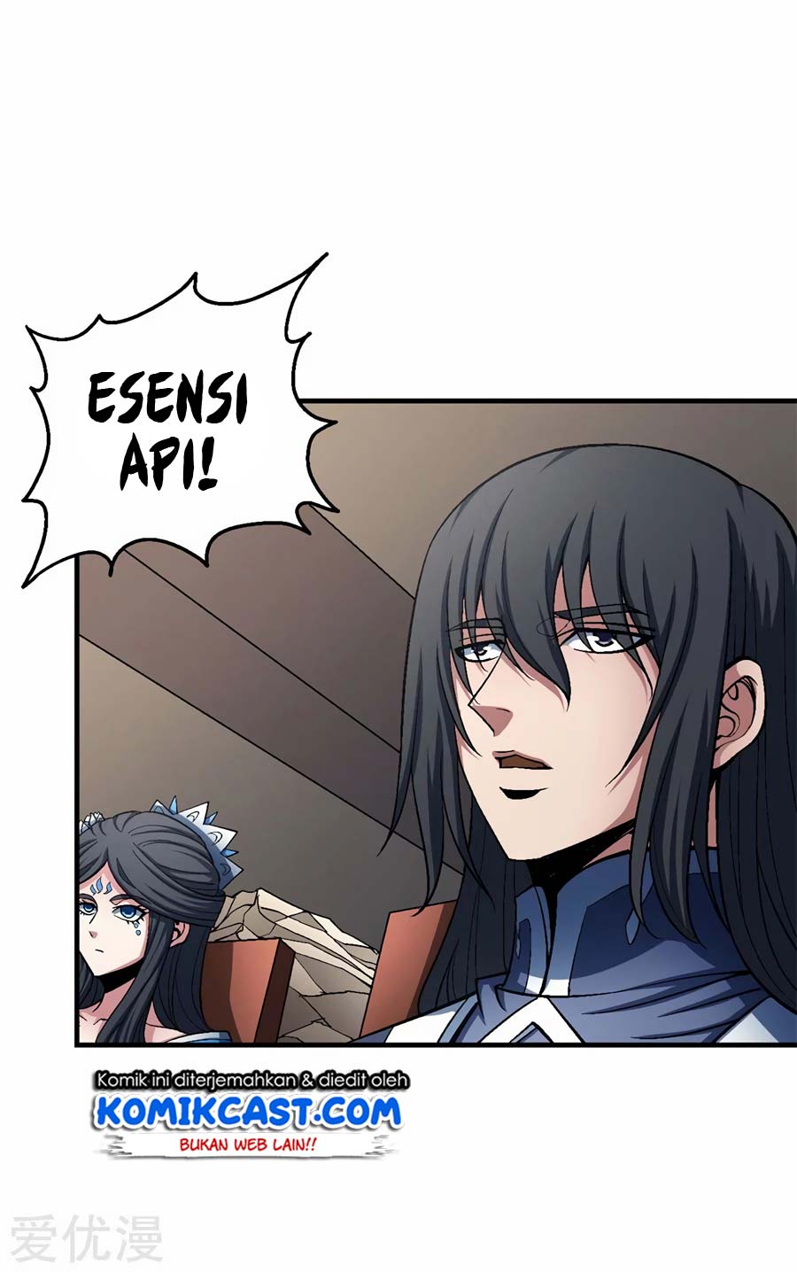 God of Martial Arts Chapter 119.1 Gambar 8