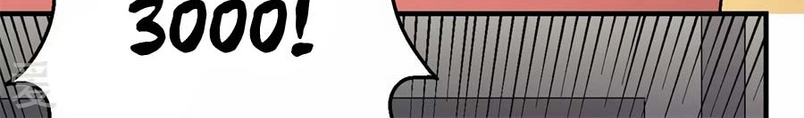 God of Martial Arts Chapter 119.1 Gambar 12