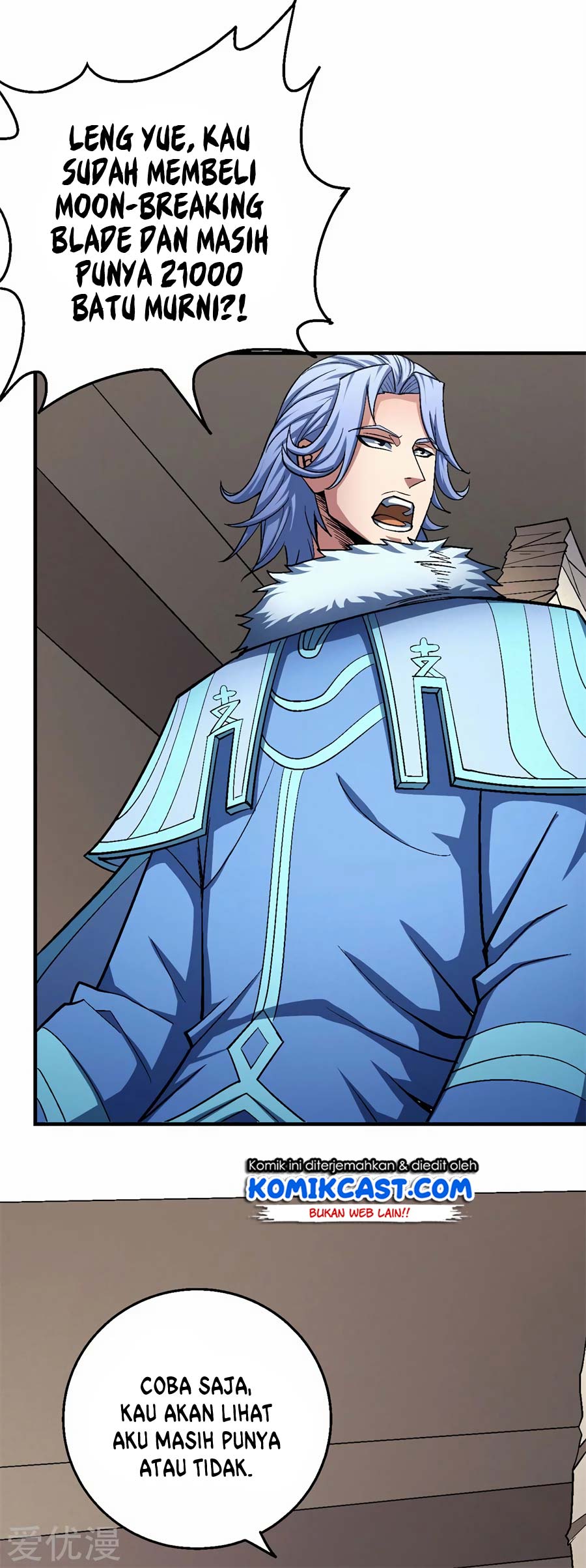 God of Martial Arts Chapter 119.1 Gambar 16