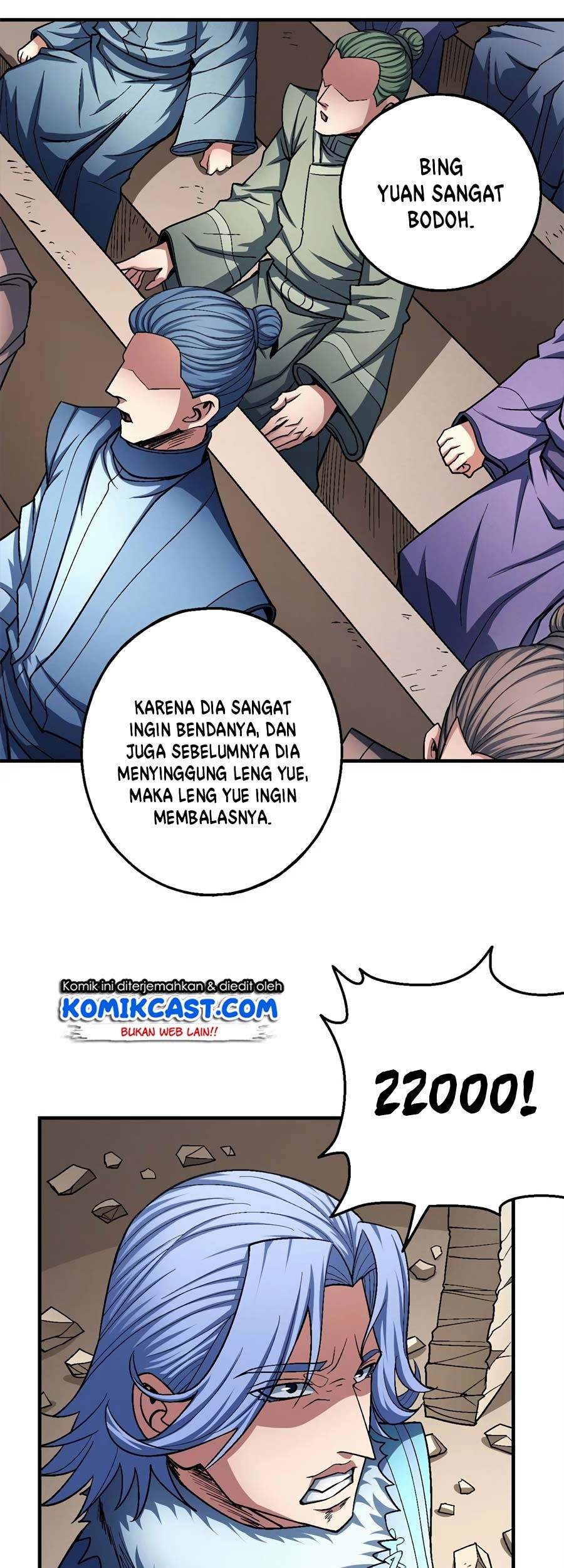 God of Martial Arts Chapter 119.1 Gambar 19