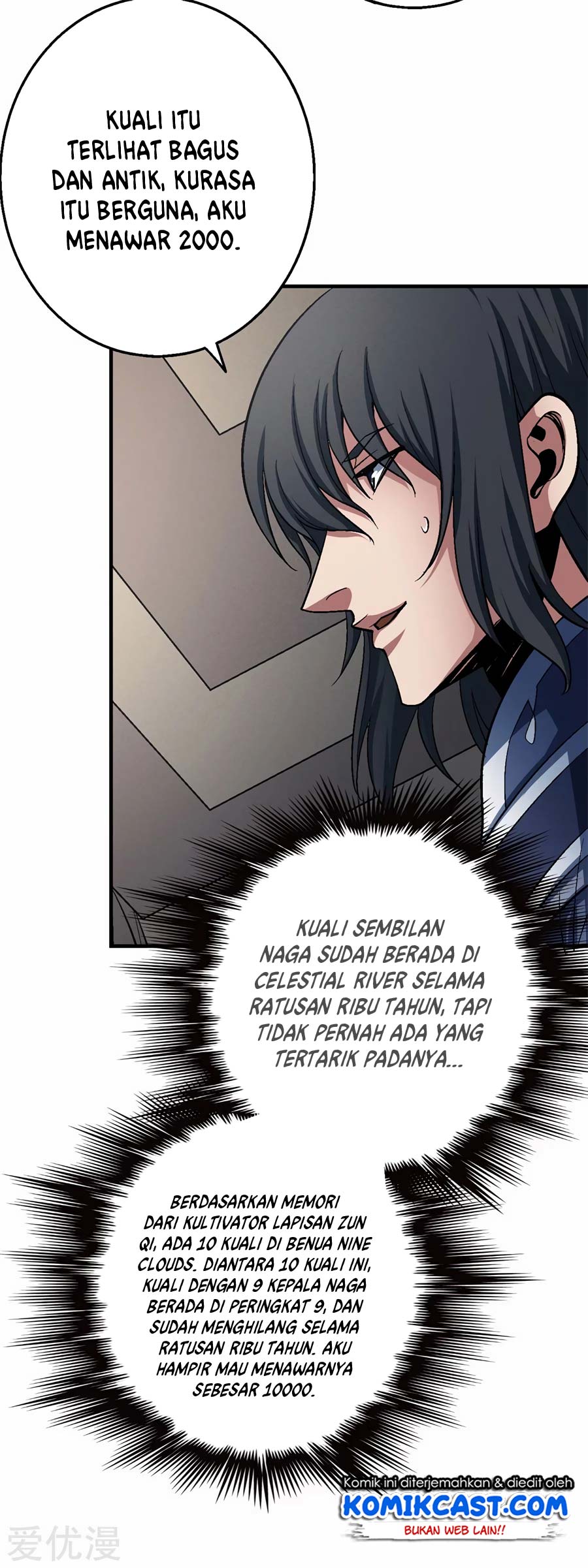 God of Martial Arts Chapter 119.1 Gambar 3