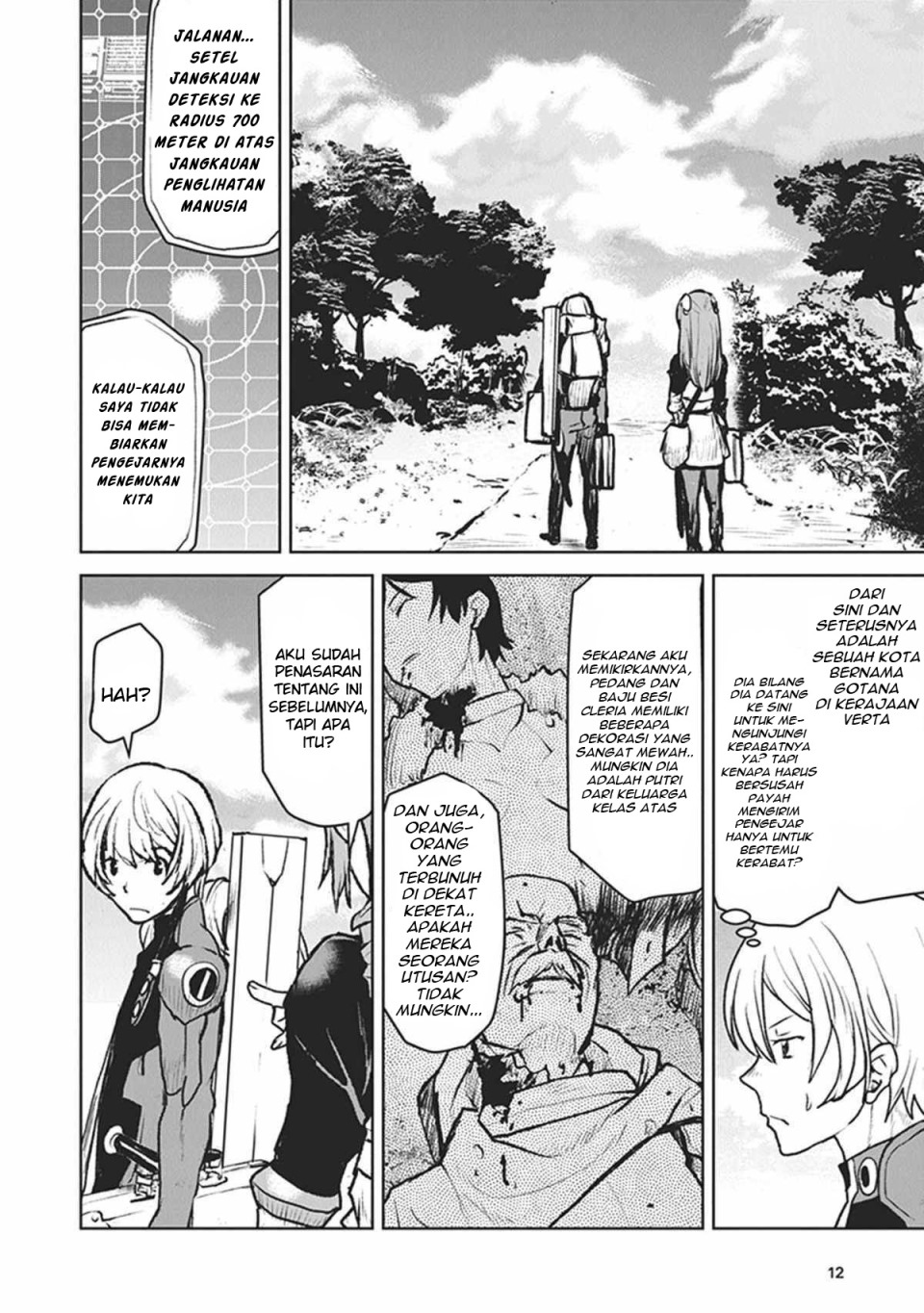 The Galactic Navy Officer Becomes an Adventurer Chapter 07 Gambar 11