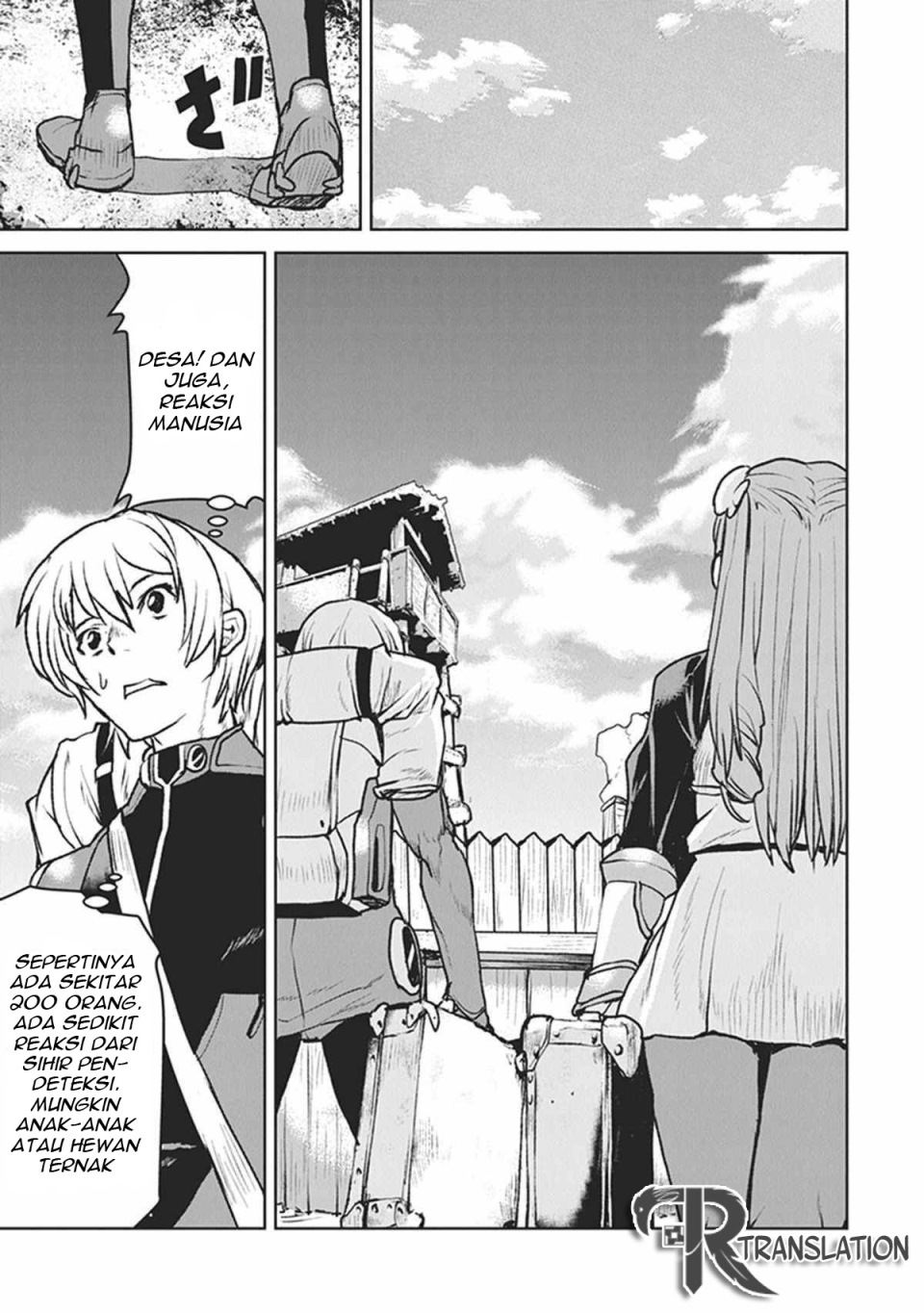 The Galactic Navy Officer Becomes an Adventurer Chapter 07 Gambar 20