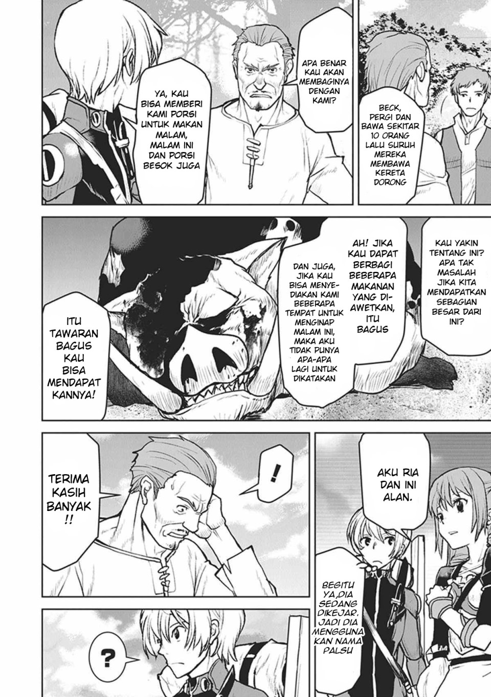 The Galactic Navy Officer Becomes an Adventurer Chapter 07 Gambar 23