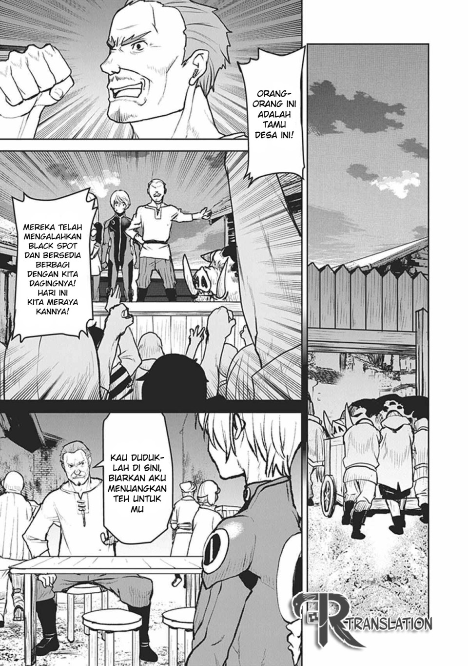 The Galactic Navy Officer Becomes an Adventurer Chapter 07 Gambar 24