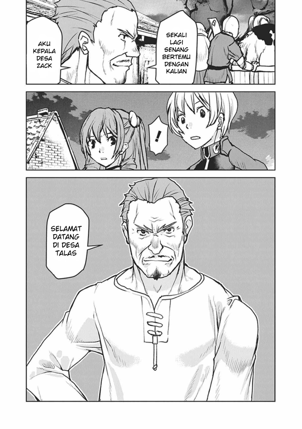 The Galactic Navy Officer Becomes an Adventurer Chapter 07 Gambar 25