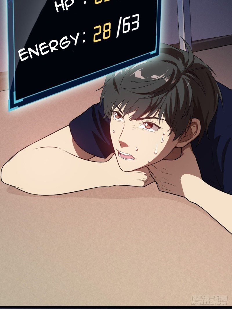 The High Energy Attack Chapter 12 Gambar 5