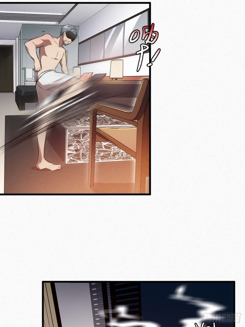 The High Energy Attack Chapter 12 Gambar 51