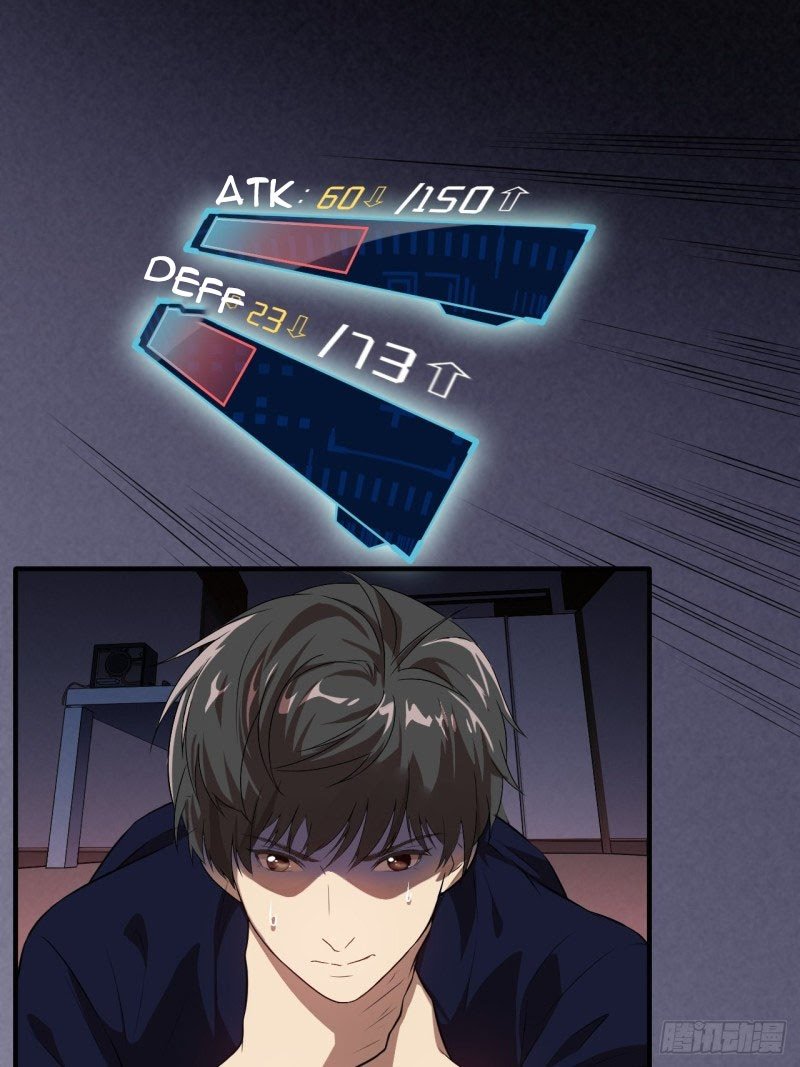 The High Energy Attack Chapter 12 Gambar 6