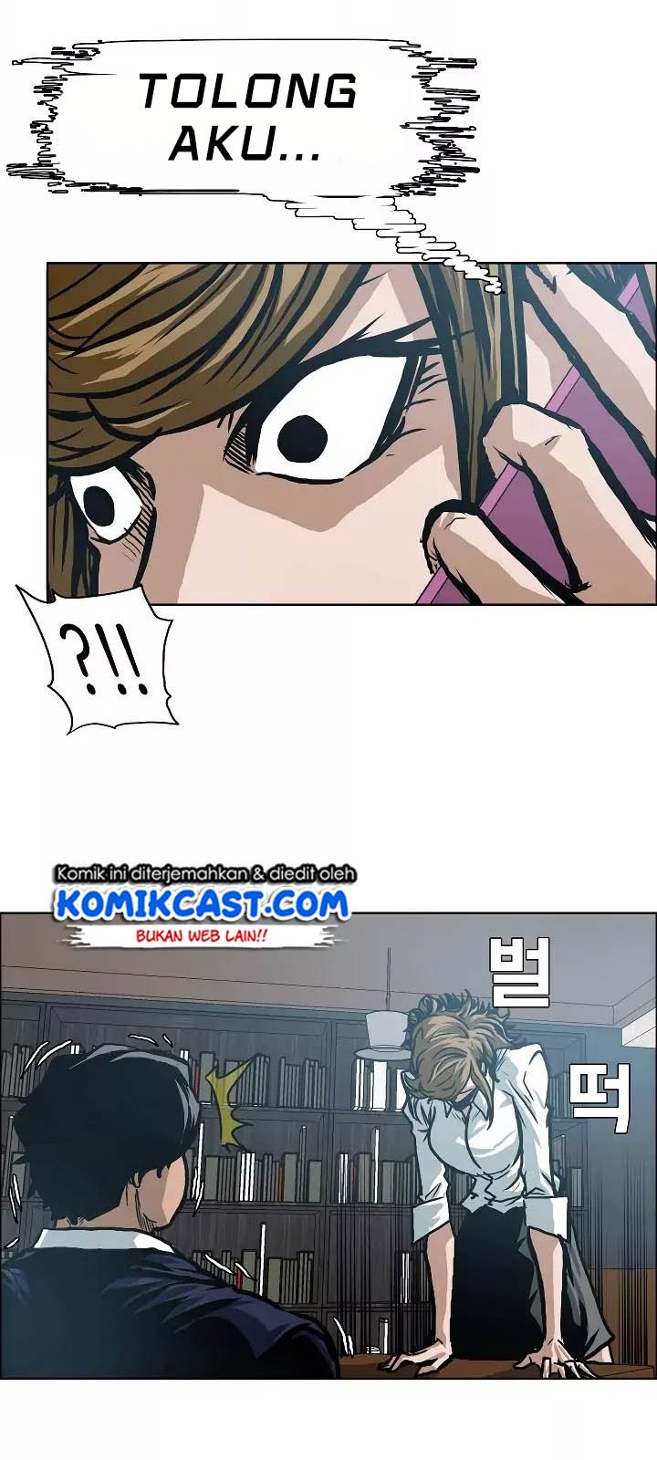 Rooftop Sword Master Chapter 08 Gambar 4