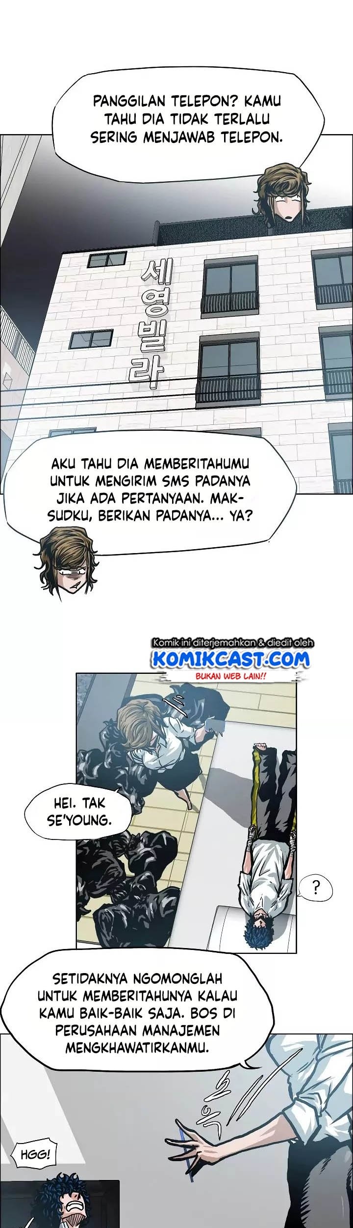 Rooftop Sword Master Chapter 08 Gambar 16