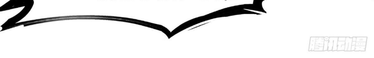 Return To Beginning Of The Apocalypse Chapter 41 Gambar 22