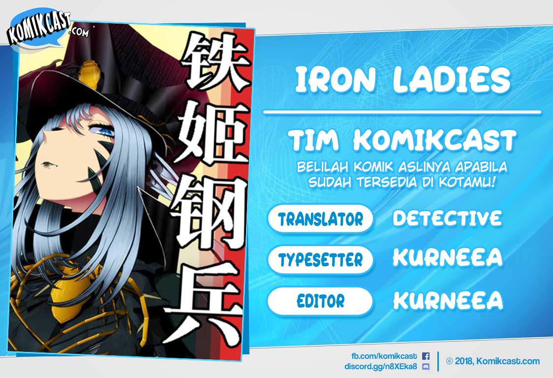 Komik Iron Ladies Chapter 265 gambar nomor 1