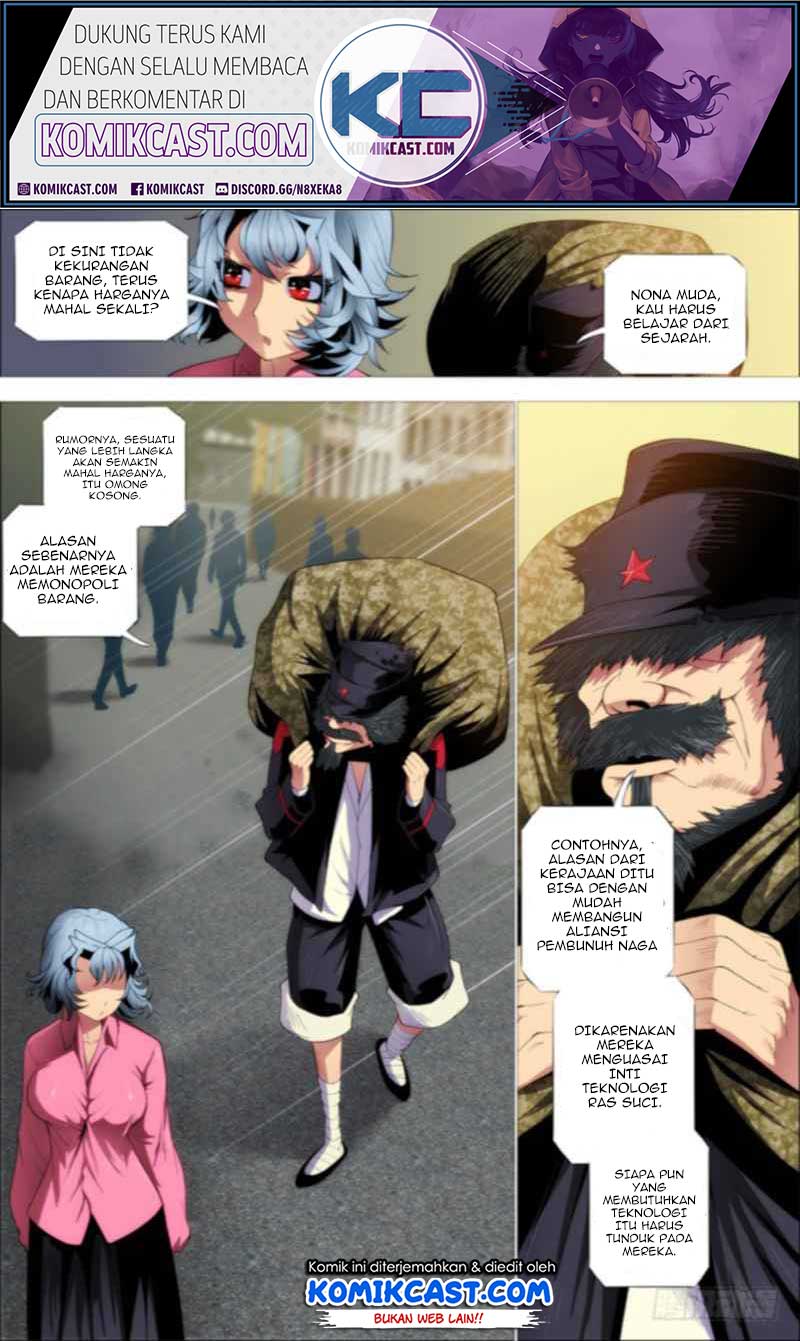 Manhua Iron Ladies Chapter 265 gambar nomor 2