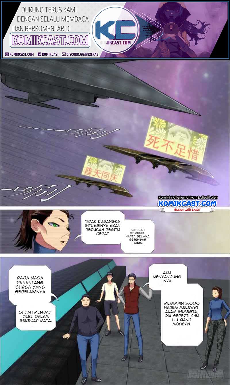 Manhua Iron Ladies Chapter 264 gambar nomor 2