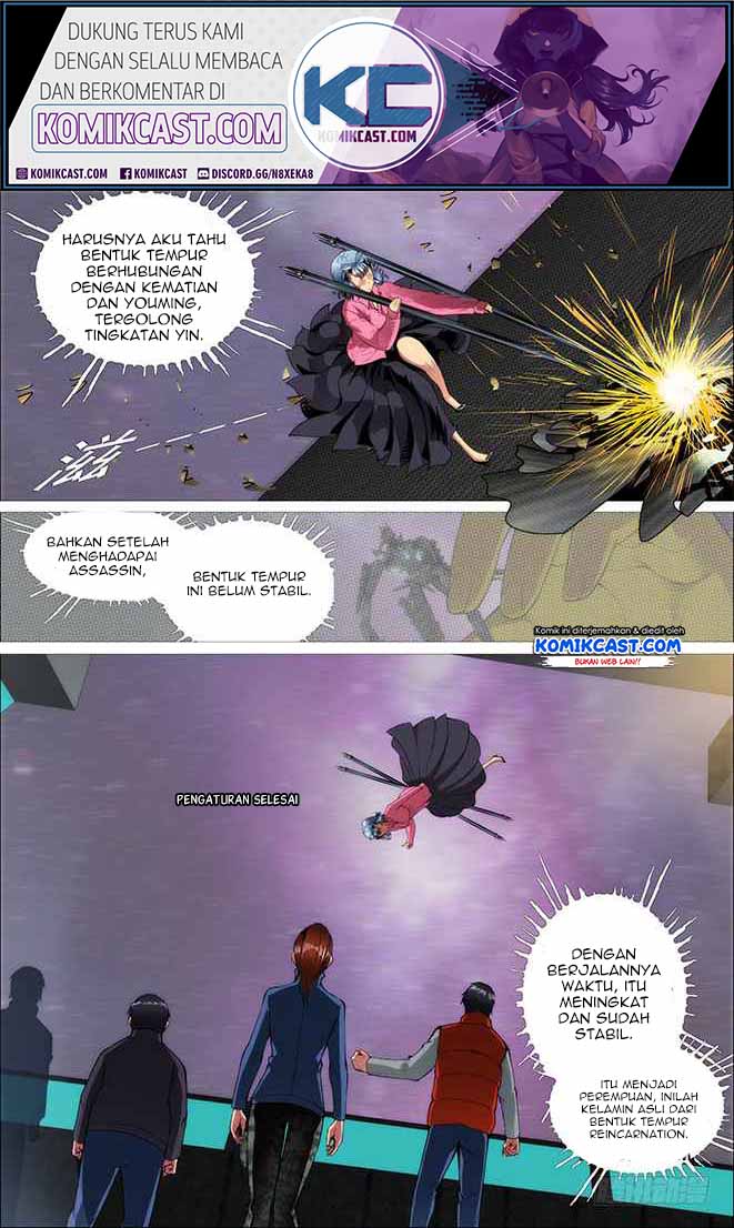 Iron Ladies Chapter 262 Gambar 6