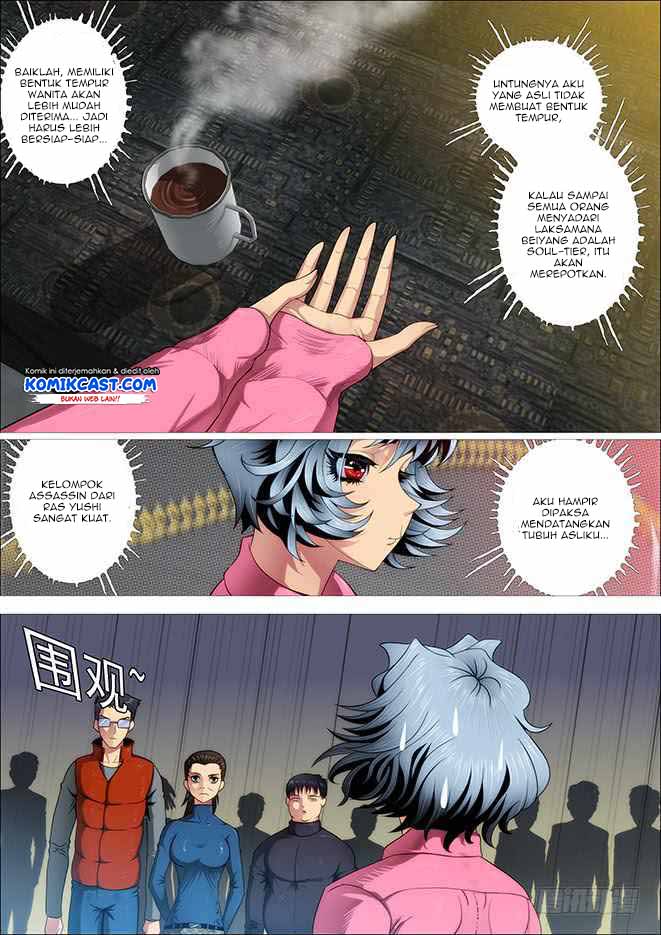 Iron Ladies Chapter 262 Gambar 8