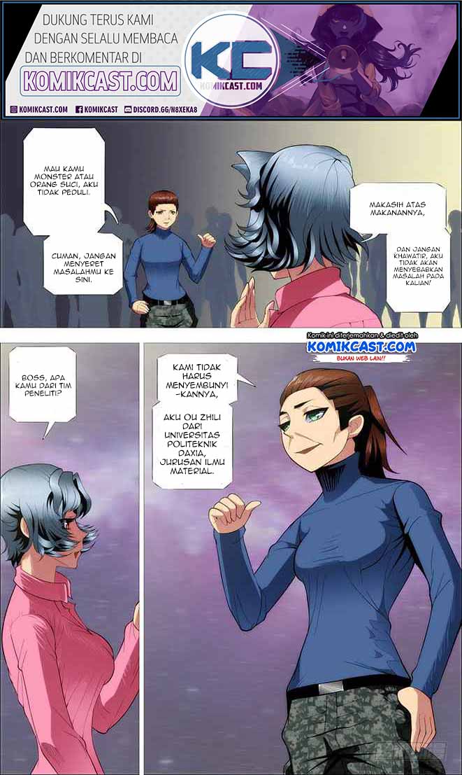 Iron Ladies Chapter 262 Gambar 10