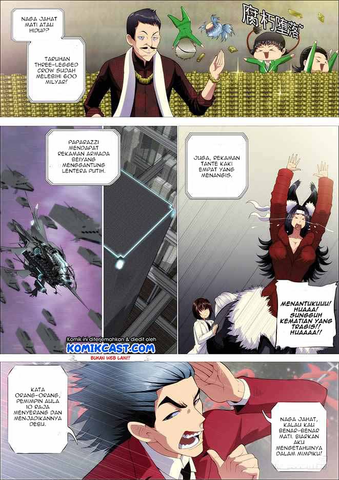Iron Ladies Chapter 262 Gambar 3