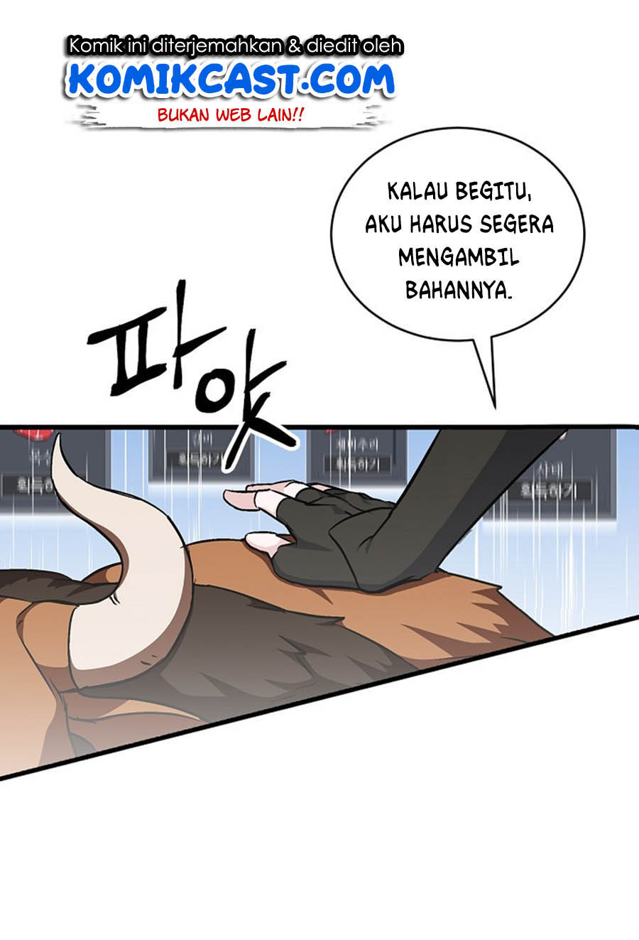 Leveling Up, By Only Eating! Chapter 28 Gambar 51