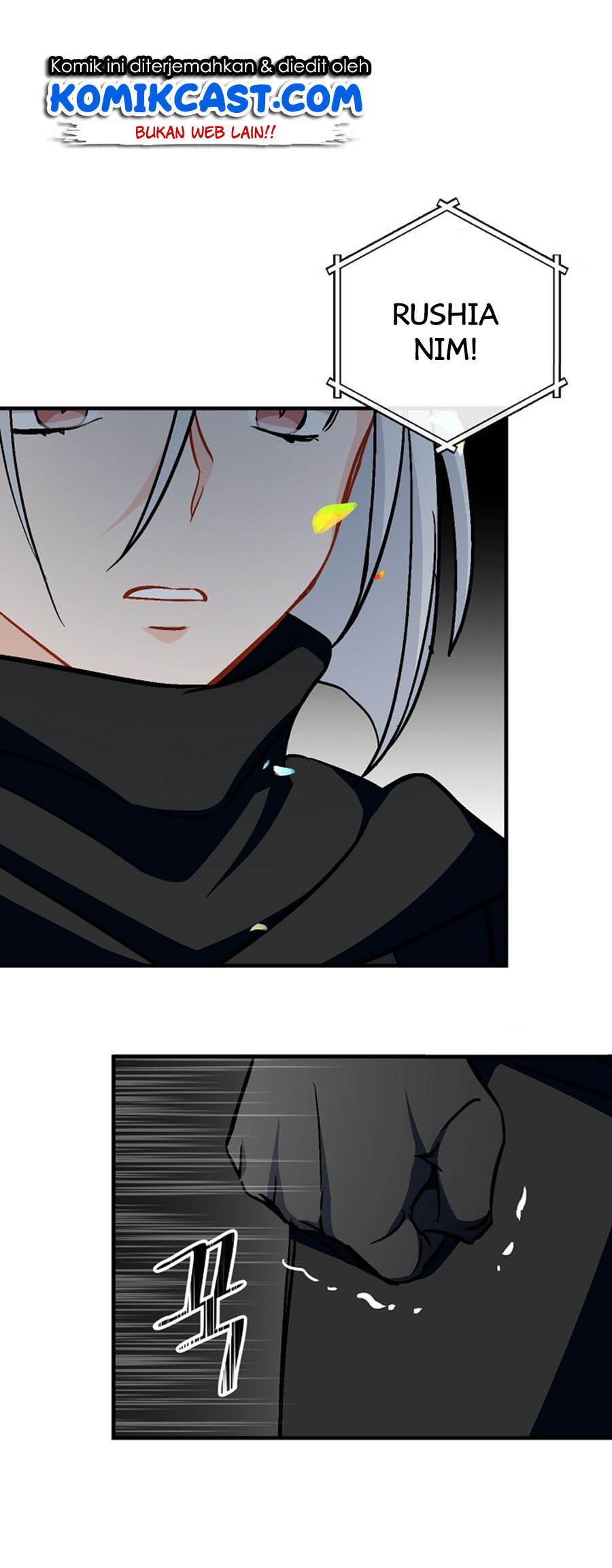 Leveling Up, By Only Eating! Chapter 28 Gambar 60